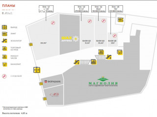 Фотография Аренда магазина, 101 м² , Большая Семёновская улица 17А №3 Фотография Аренда магазина, 101 м² , Большая Семёновская улица 17А №3