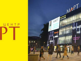 Фотография Аренда магазина, 101 м² , Большая Семёновская улица 17А №1 Фотография Аренда магазина, 101 м² , Большая Семёновская улица 17А №1