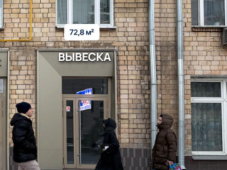 Аренда помещения свободного назначения 73 м² Звенигородское шоссе 3Ас1 