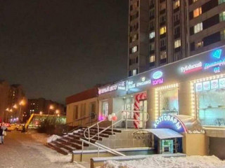 Фотография Аренда помещения свободного назначения, 85 м² , улица Авиаконструктора Миля 8к1  №2