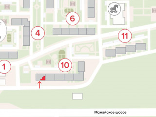 Фотография Аренда помещения свободного назначения, 53 м² , деревня Малые Вязёмы 10  №12