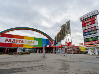 Фотография Продажа магазина, 116 м² , Репина ул 109  №2