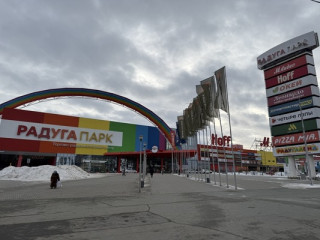 Фотография Продажа магазина, 116 м² , Репина ул 109  №9