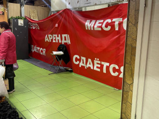 Фотография Аренда помещения свободного назначения, 21 м² , Шипиловский проезд вл39к3А  №13