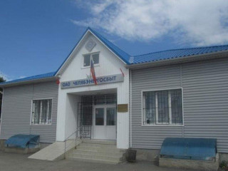 Продажа офиса 297 м² Ленинская улица 91 