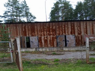 Продажа склада 70 м² Молодёжная улица 5 