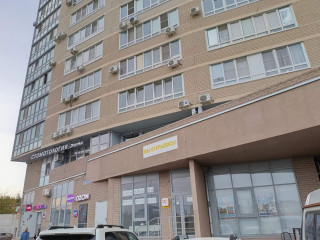 Фотография Аренда офиса, 53 м² , улица Поддубного 1  №3