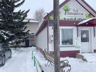 Фотография Продажа помещения свободного назначения, 56 м² , Красноармейская улица, д.з 66А  №3