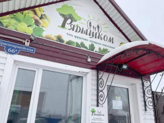 Фотография Продажа помещения свободного назначения, 56 м² , Красноармейская улица, д.з 66А  №2