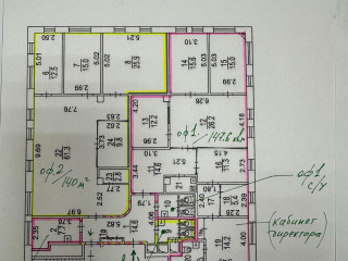 Фотография Продажа помещения свободного назначения, 288 м² , Большой Саввинский переулок 11  №2