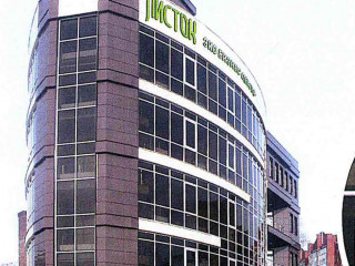 Фотография Аренда офиса, 183 м² , Привокзальная улица 11  №3