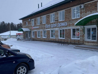 Фотография Аренда магазина, 376 м² , микрорайон Угольщиков 3А №2 Фотография Аренда магазина, 376 м² , микрорайон Угольщиков 3А №2