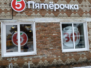 Фотография Аренда магазина, 376 м² , микрорайон Угольщиков 3А №8 Фотография Аренда магазина, 376 м² , микрорайон Угольщиков 3А №8