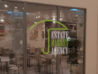 Фотография Аренда магазина, 87 м² , Петроградская набережная 22  №3