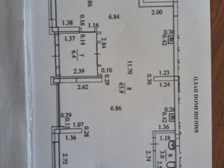 Фотография Аренда магазина, 73 м² , Александра Козицына ул 7  №6
