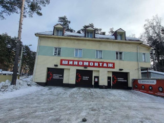 Фотография Продажа помещения свободного назначения, 3649 м² , Новосибирская улица 2 №9 Фотография Продажа помещения свободного назначения, 3649 м² , Новосибирская улица 2 №9