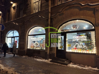 Фотография Аренда магазина, 97 м² , Каменноостровский проспект 16  №5