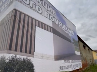 Фотография Продажа склада, 342 м² , Новая улица 58 №7 Фотография Продажа склада, 342 м² , Новая улица 58 №7