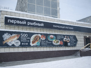 Фотография Аренда помещения свободного назначения, 143 м² , Крауля ул 65  №9