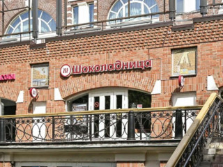 Фотография Аренда помещения свободного назначения, 177 м² , улица Адмирала Макарова 6с13  №2