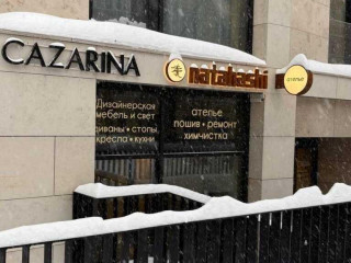 Аренда помещения свободного назначения 171 м² Усачёва улица 15А 