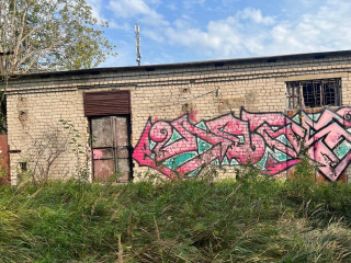 Фотография Продажа помещения свободного назначения, 7431 м² , улица Новосёлов 3Б  №5