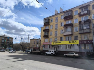 Продажа помещения свободного назначения 83 м² Свободный проспект 57 