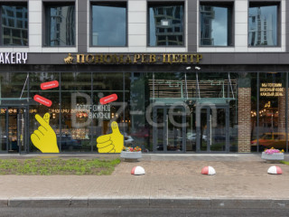 Фотография Аренда офиса, 67 м² , улица Типанова 23к2  №15