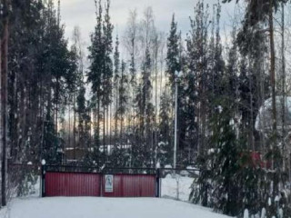 Продажа помещения свободного назначения 11 м² Промышленная улица 24 