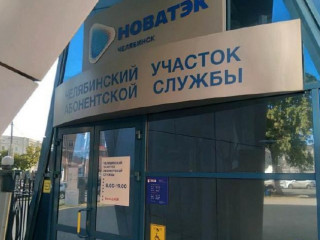 Фотография Продажа помещения свободного назначения, 6401 м² , проспект Ленина 42А  №4