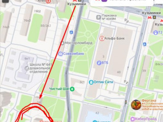 Фотография Аренда офиса, 174 м² , улица Маршала Чуйкова 12  №4