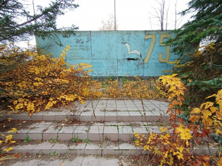 Фотография Продажа помещения свободного назначения, 15723 м² , Васильковая улица 6 №12 Фотография Продажа помещения свободного назначения, 15723 м² , Васильковая улица 6 №12