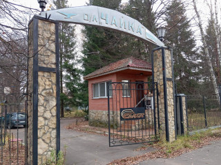 Продажа помещения свободного назначения 15723 м² Васильковая улица 6 