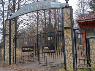 Фотография Продажа помещения свободного назначения, 15723 м² , Васильковая улица 6 №2 Фотография Продажа помещения свободного назначения, 15723 м² , Васильковая улица 6 №2