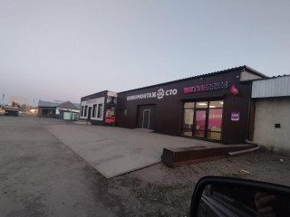 Фотография Продажа помещения свободного назначения, 172 м² , Старый Чуйский тракт 11  №4