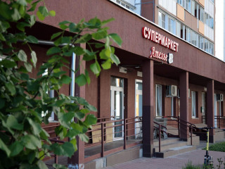 Фотография Аренда помещения свободного назначения, 107 м² , улица Лукино 51А  №4