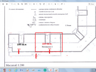 Фотография Аренда помещения свободного назначения, 185 м² , Очеретина ул 4 №6 Фотография Аренда помещения свободного назначения, 185 м² , Очеретина ул 4 №6