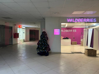 Фотография Продажа офиса, 2141 м² , Набережная улица №39