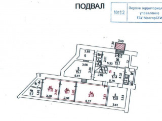 Фотография Аренда помещения свободного назначения, 120 м² , улица Лобанова 2/21  №15