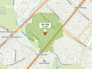 Фотография Продажа помещения свободного назначения, 265 м² , Ленинский проспект 88к2 №5 Фотография Продажа помещения свободного назначения, 265 м² , Ленинский проспект 88к2 №5