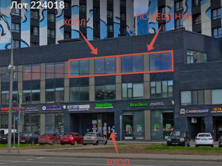 Фотография Продажа помещения свободного назначения, 80 м² , улица Поляны 5  №6