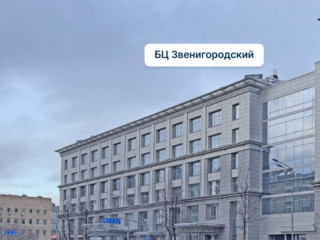 Аренда офиса 75 м² Звенигородское шоссе 18/20к3 