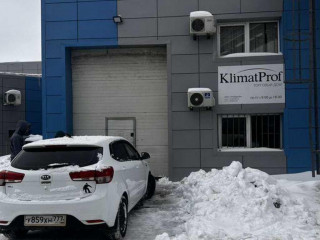 Фотография Аренда помещения свободного назначения, 450 м² , Востряковский проезд 10Бс6  №2