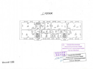 Фотография Аренда помещения свободного назначения, 575 м² , улица Лётчика Бабушкина 6с2 №7 Фотография Аренда помещения свободного назначения, 575 м² , улица Лётчика Бабушкина 6с2 №7