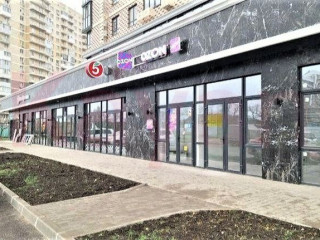 Аренда помещения свободного назначения 42 м² улица Константина Гондаря  