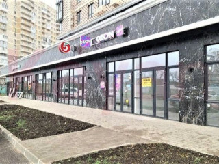 Аренда помещения свободного назначения 42 м² улица Константина Гондаря