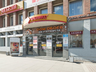 Фотография Аренда офиса, 111 м² , Московский проспект 111  №7