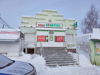 Аренда магазина 143 м² Ленина ул 108