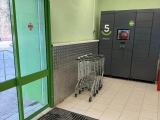 Фотография Аренда магазина, 520 м² , улица Тукая 34  №2