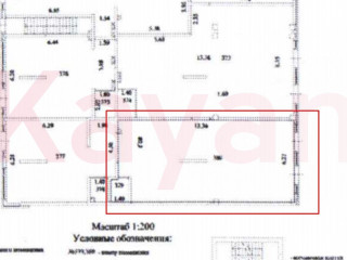 Фотография Продажа помещения свободного назначения, 83 м² , улица Петра Метальникова №5